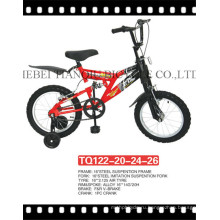 Новые Дети Прибытия Велосипедов Из Китая От Производителя 